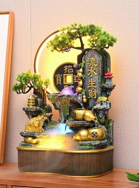 办公室桌面流水摆件循环水时来运转风水轮假山喷泉水风车乔迁礼物