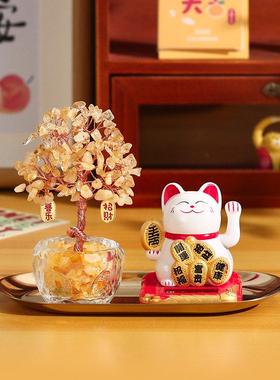 祈吉黄水晶发财树办公室工位治愈系招财小摆件家居客厅桌面装饰品