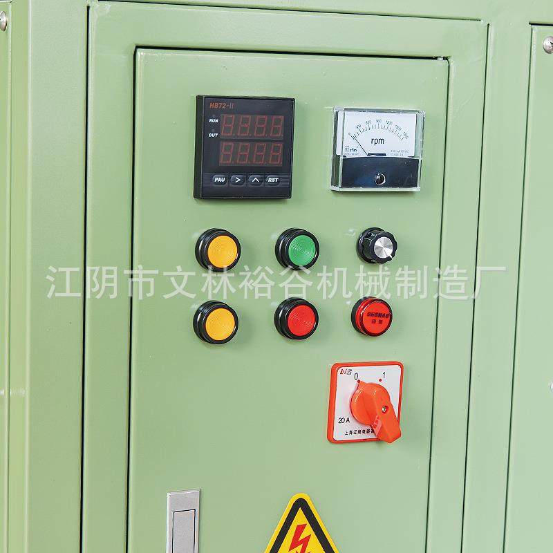 江苏全自动高速横式包装机弹性针织松紧带辅助机厂家供应现货,淘宝优惠券,粉丝福利购,淘宝优惠卷