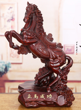 实木十二生肖马到成功动物工艺品