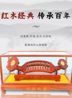 如意算盘摆件红木雕花梨木开业办公室招财乔迁送礼客厅装饰工艺品