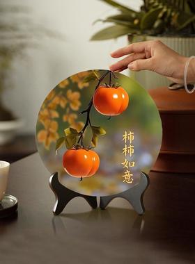 新中式桌面装饰摆件家用客厅书房摆台办公室装饰摆画乔迁新居礼品