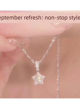 2025年新款星星吊坠项炼女款轻奢小众高级感锁骨炼百搭送妈妈礼物