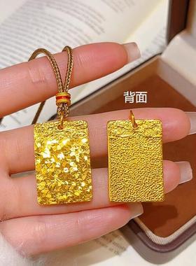 古法沙金黄色碎冰冰锤纹无事牌吊坠项炼女2025新款编织挂绳毛衣炼