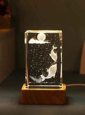 发光海洋生物水晶摆件小夜灯治愈系办公室桌面装饰品生日礼物女生