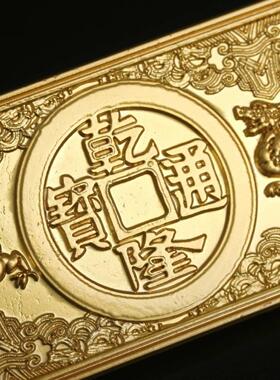 灵机2026马年三才北斗七星五帝尺挂件五帝钱五岳山海镇图客厅摆件