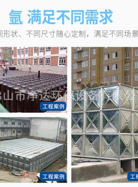 循环房车异形双层水箱 箱泵一体水箱 不锈钢304 大体积水箱