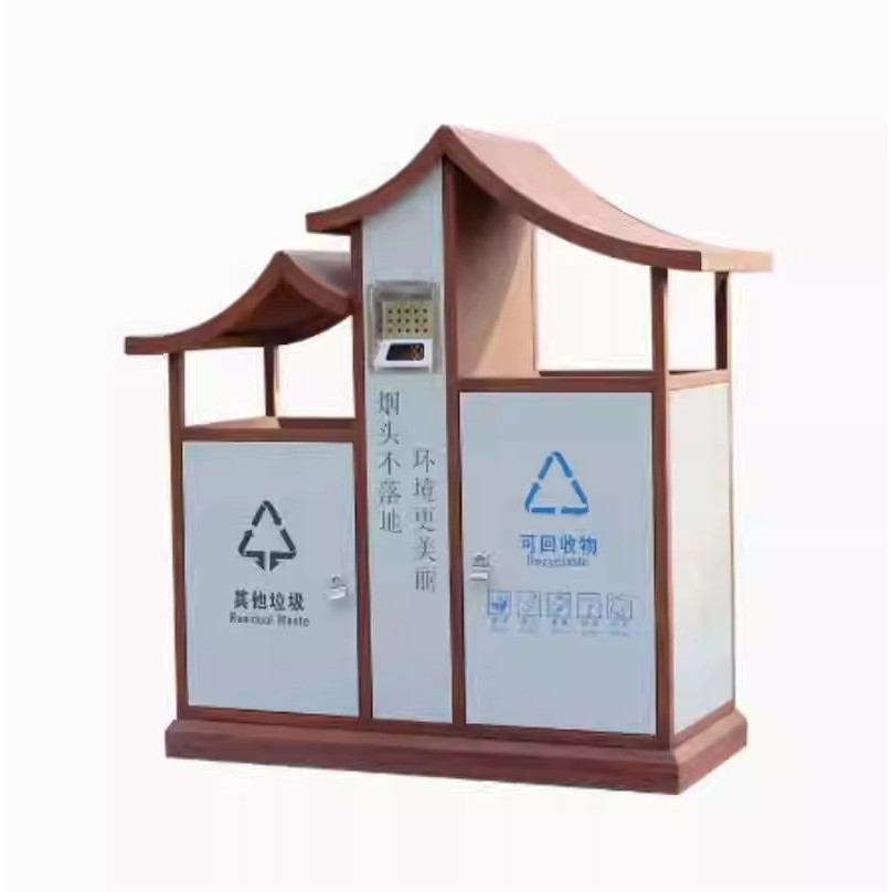 户外垃圾桶不锈钢景区创意公园小区分类环保果皮箱古镇仿古垃圾箱,淘宝优惠券,粉丝福利购,淘宝优惠卷
