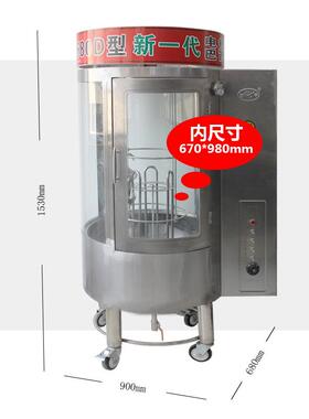 680气炭两用烤鸭炉商用全电加热850型自动旋转透明玻璃烤肉烤鱼炉