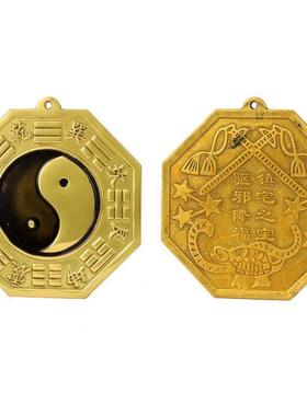 黄铜八卦镜铜镜平面太极镜挂件九宫八卦镜五行八卦福八卦门口摆件
