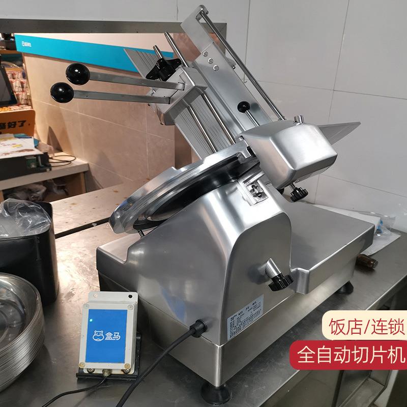 台式全自动刨肉机商用肉片冻肉切片机肥牛切肉机羊肉卷刨片机 - 图0