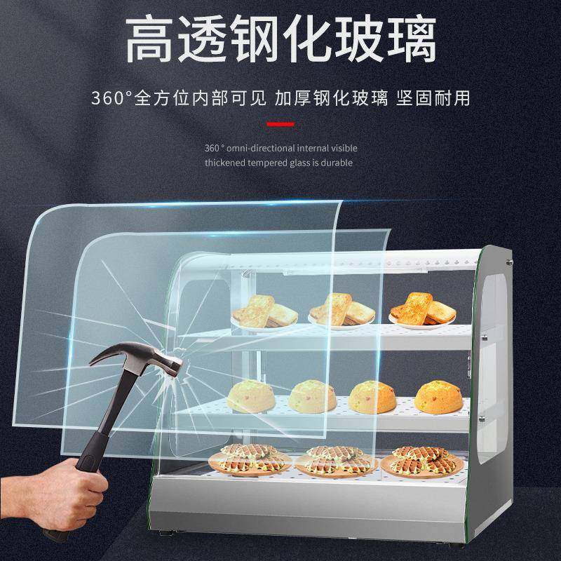 鼎晟801保温展示柜商用电热台式陈列柜熟食品面包蛋挞熟食保温柜,淘宝优惠券,粉丝福利购,淘宝优惠卷