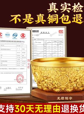 聚宝盆招财聚财摆件2026新款黄铜制质大号八方来财纯实心金色客厅