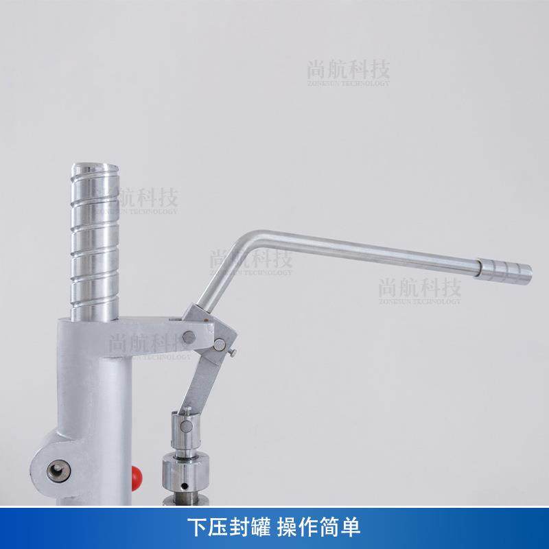 尚航 手动气雾罐封口压盖机 杀虫剂摩丝防晒喷雾剂气罐瓶锁盖机,淘宝优惠券,粉丝福利购,淘宝优惠卷