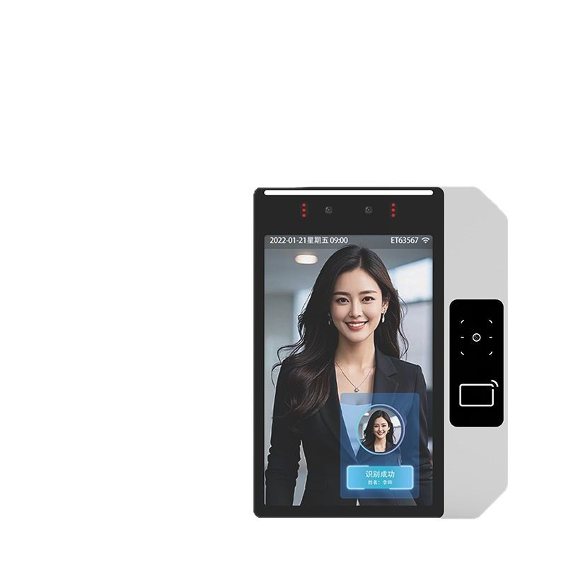 Secondary development of Yunleng Enterprise WeChat employee check-in face recognition QR code attendance access control system all-in-one machine