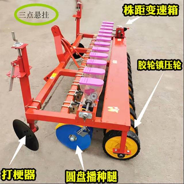 Sorghum millet small pellet rapeseed sowing machine rotary tillage and fertilizer seeds multiple specifications of sowing machine