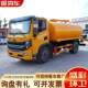 Cleaning and sewage suction truck can be customized Sewage pipe sludge cleaning truck Urban septic tank cleaning and sewage suction truck