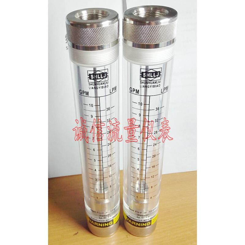 。LZM-20G管道式水流量计1-10GPM 4-36LPM 6分内丝不锈钢和塑料接 - 图0