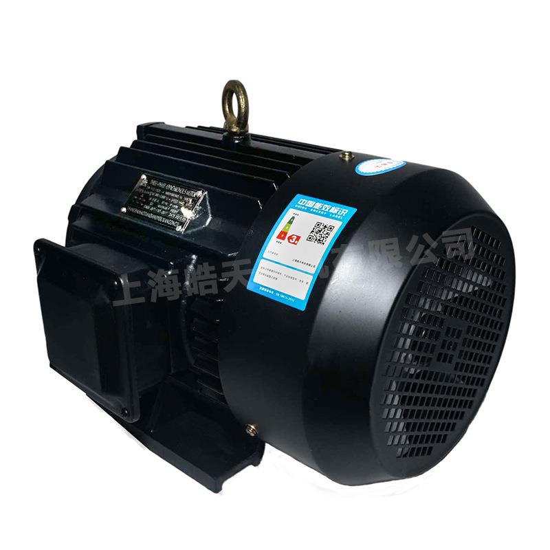 厂家供应2.2W8级全铜马达B34YE2YE3电机三相异步交流电动机 - 图1