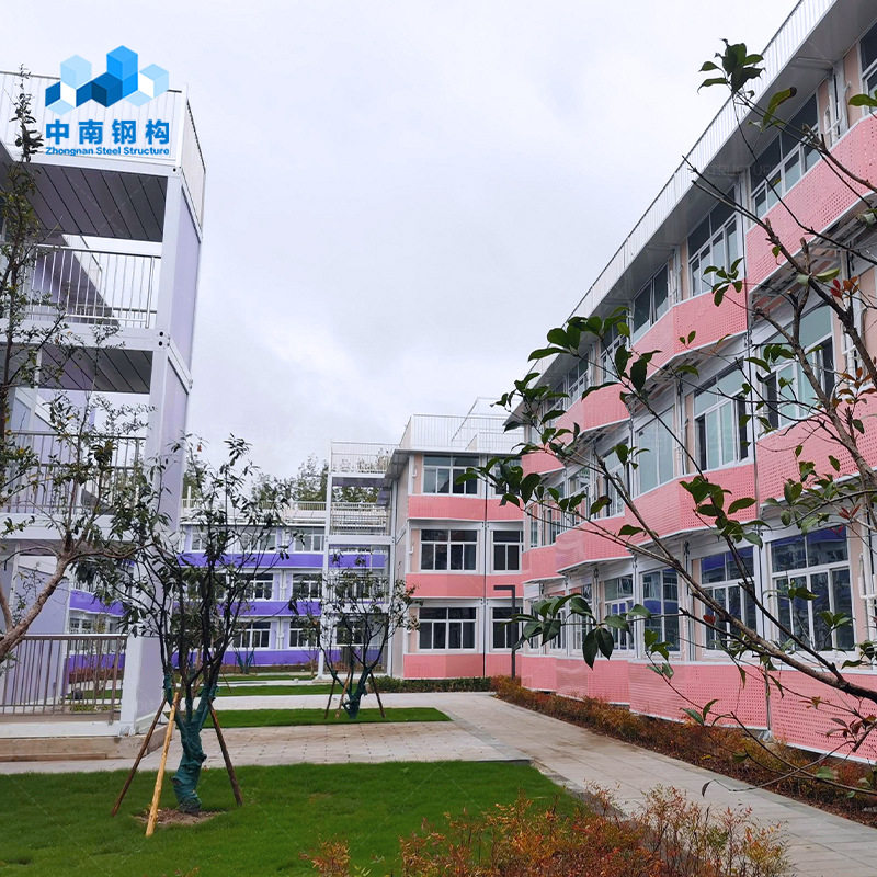 集装箱移动板房活动房屋快拼岩棉加厚彩钢工地临时可拆卸打包箱房,淘宝优惠券,粉丝福利购,淘宝优惠卷