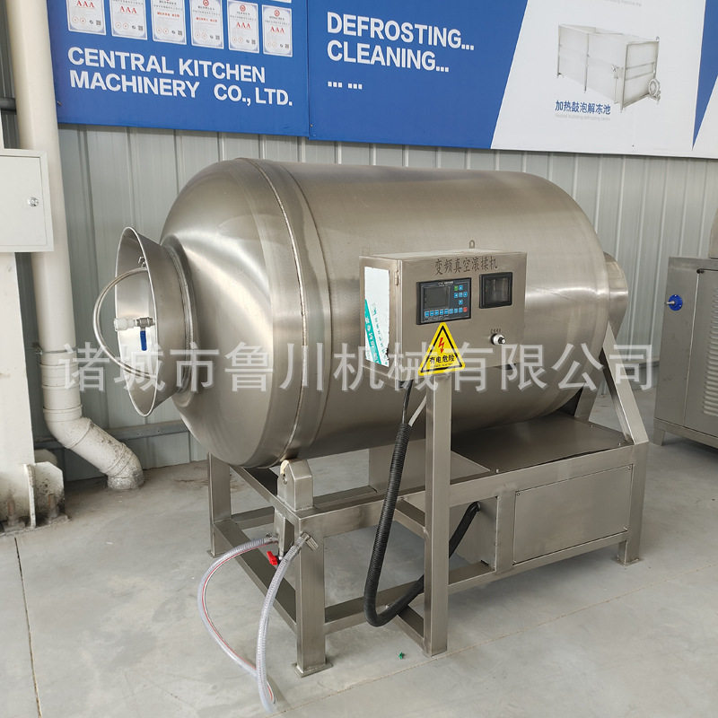 小酥肉真空滚揉机肉类盐酥鸡腌制设备300型呼吸式变频真空滚揉机,淘宝优惠券,粉丝福利购,淘宝优惠卷
