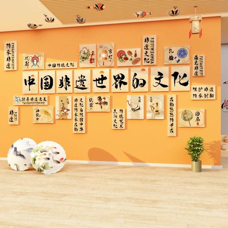 开新学期托管班级教室黑板报背景墙励志文化标语环创布置立体贴纸,淘宝优惠券,粉丝福利购,淘宝优惠卷