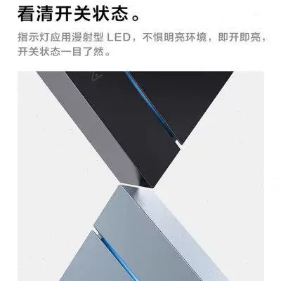 AQARA Зеленый рис Lianchuang Умный настенный выключатель H1M Безопасность от пожара Expedition управление дистанционное ZigBee панель выключателя