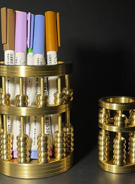 慈风阁算盘铜笔筒摆件黄铜珠算招财文房四宝办公用品年会礼品工艺