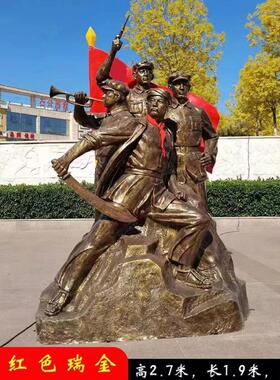 玻璃钢铸铜人像雕塑定制彷铜民间小食街旅游区古孔子铜像制造厂