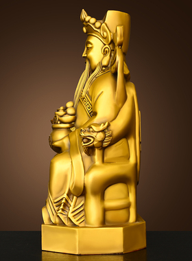 黄铜文财神爷摆件比干纯铜家用客厅店铺聚宝盆开业公司办公室佛像