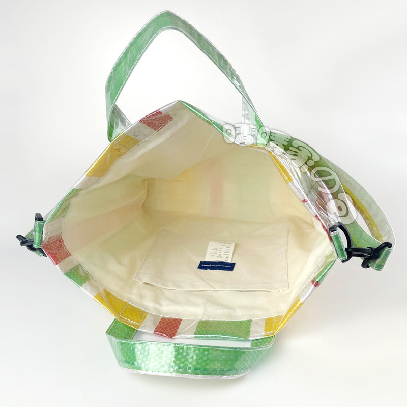 PVC斜挎编织购物袋 可拆卸斜挎手拿包红绿黄彩条款,淘宝优惠券,粉丝福利购,淘宝优惠卷