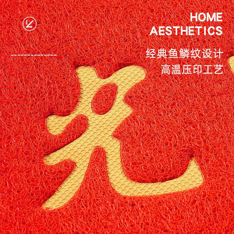 Welcome door mat shop floor mat welcome convenience store door commercial wear-resistant non-slip waterproof carpet foot mat