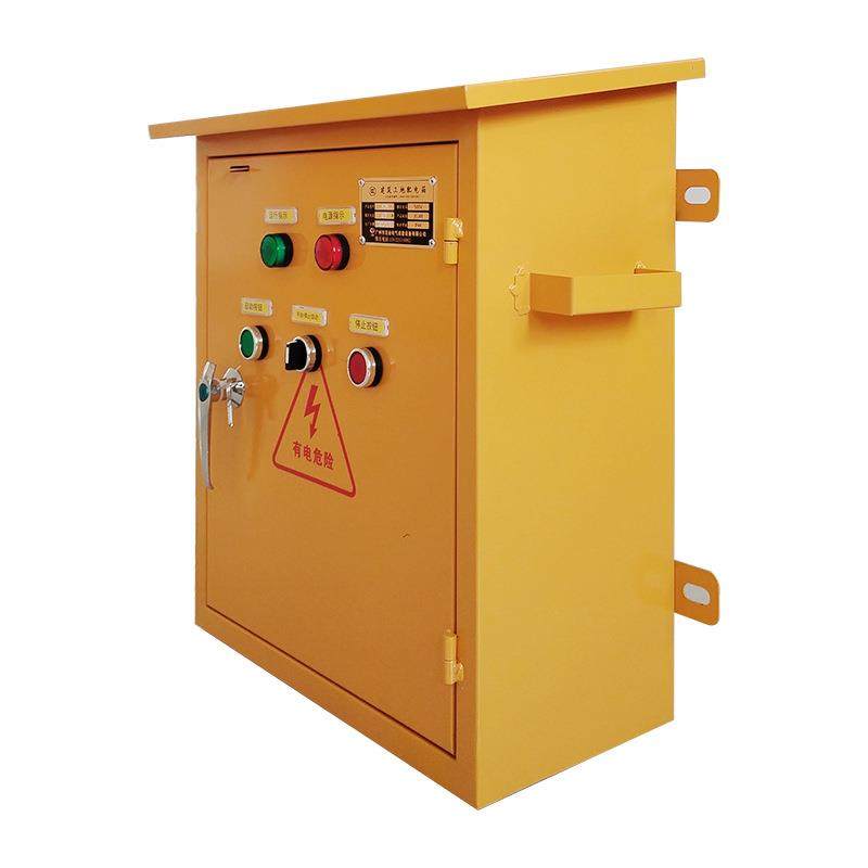 水泵控制配电箱防雨防爆配电箱低压开关电源风机箱控制布线箱防水,淘宝优惠券,粉丝福利购,淘宝优惠卷