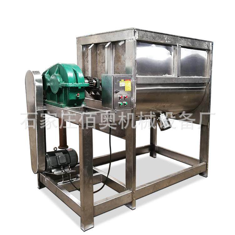 纤维素不锈钢卧式搅拌机粉体螺带混合机塑料加热烘干卧式混料机,淘宝优惠券,粉丝福利购,淘宝优惠卷