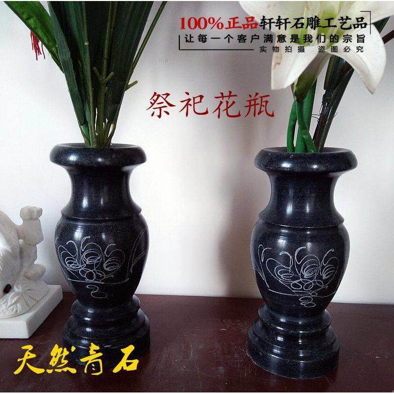 石材香炉青石香炉祭祀香炉墓地花瓶墓地石香炉寺庙香炉石头小香炉,淘宝优惠券,粉丝福利购,淘宝优惠卷