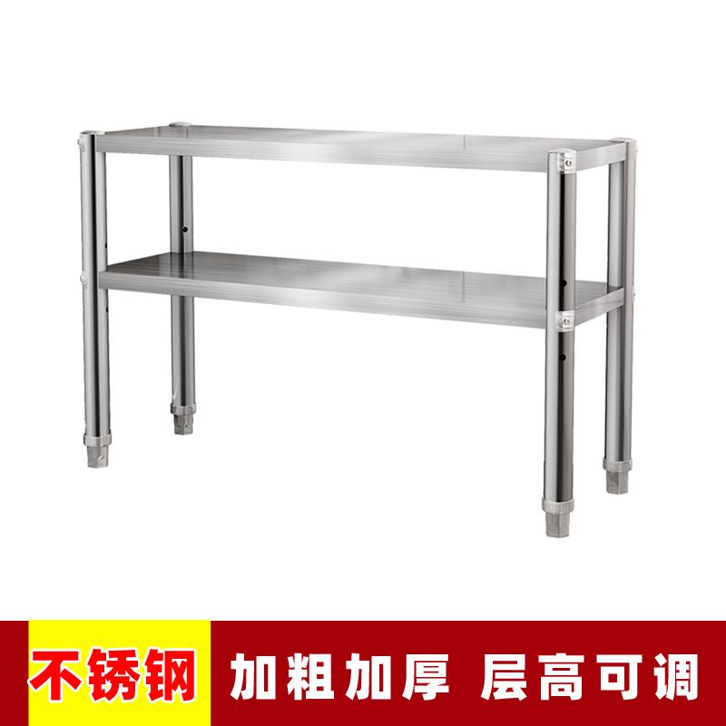 不锈钢架子置物架落地多层家用厨房小货架双层两层小型收纳储物架 - 图0