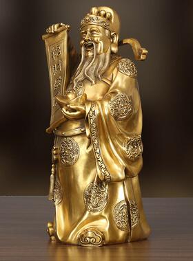 黄铜财神爷文财神佛像财帛星君家用供奉招财神像摆件家居店铺工艺