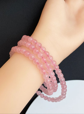 天然芙蓉粉水晶108颗佛珠手串6mm女多圈粉晶手链手持念珠时尚饰品