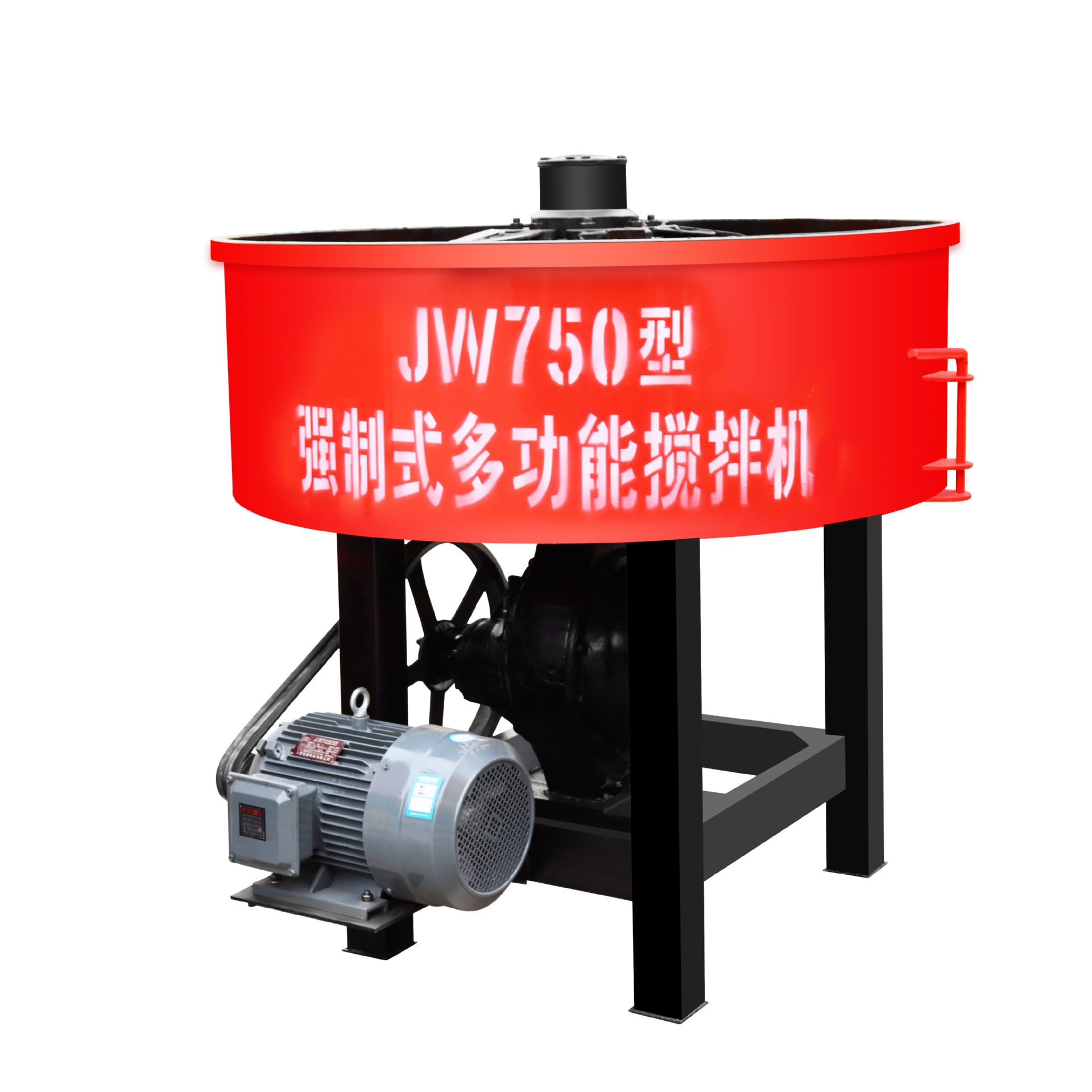 混凝土平口搅拌机 水泥砂浆立式5方6方圆盘朝天锅二次搅拌储存罐,淘宝优惠券,粉丝福利购,淘宝优惠卷