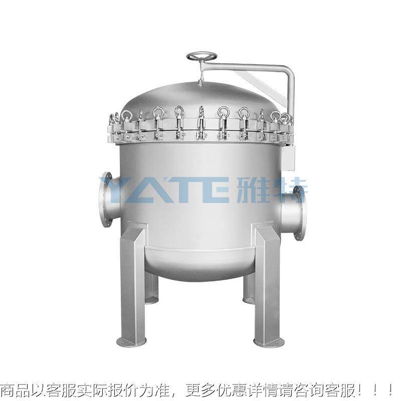 电聚合物袋式业滤器子线路板废水处摇臂式袋理过滤设备过工污水布,淘宝优惠券,粉丝福利购,淘宝优惠卷