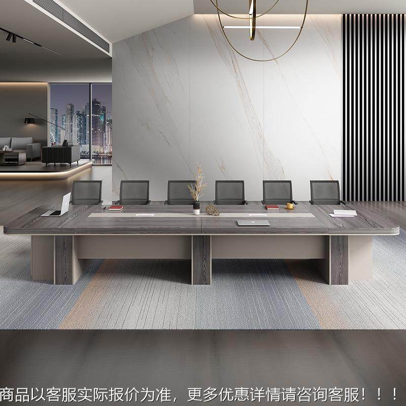 会议桌长桌约现代款TYM-BK06谈办公简家具长方形办新公桌会议室洽,淘宝优惠券,粉丝福利购,淘宝优惠卷