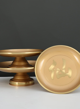 纯铜粉金仙字供具套装整套铜香炉果盘供灯供水杯供奉花瓶家居摆件