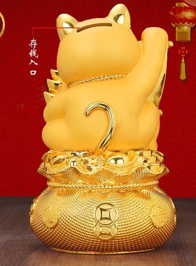 招财猫存钱罐摆件聚宝盆公司办公室前台店铺收银台装饰品开业礼物