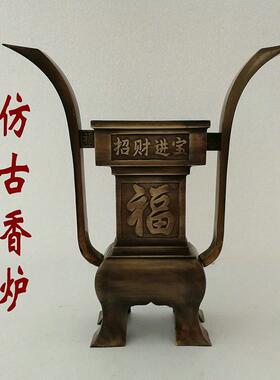 彷古铜五供 纯铜烛台香炉套件 铜香炉 纯铜香桶 香具摆件供奉供器