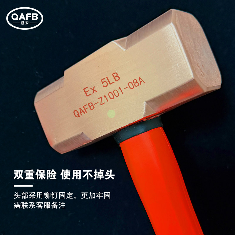 防爆铜锤紫铜八角锤纯铜锤实心铜榔头无火花紫铜锤子红铜锤铜手锤,淘宝优惠券,粉丝福利购,淘宝优惠卷