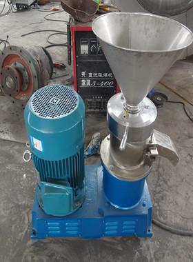 不锈钢立式胶体磨 花生酱胶体磨立式胶体磨 胶体磨磨头配件