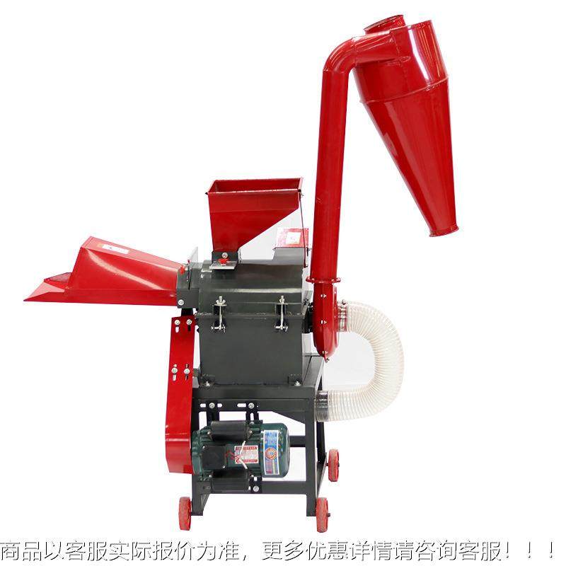 铡草机新款铡草柔机丝一碎体机粉殖机碎草机切草机NHR铡草家用养,淘宝优惠券,粉丝福利购,淘宝优惠卷