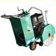 Gasoline diesel cement floor cutting machine Small concrete asphalt pavement cutter road cutting machine