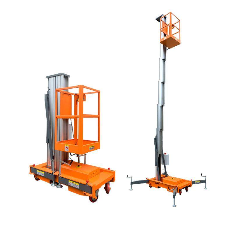 单桅铝合金升降机小型液压登高平台室内云梯移动式铝合金升降机,淘宝优惠券,粉丝福利购,淘宝优惠卷