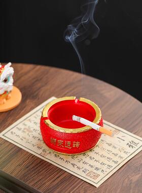 高级感个性烟灰缸送男生礼物国潮醒狮舞狮摆件时来运转礼品工艺品